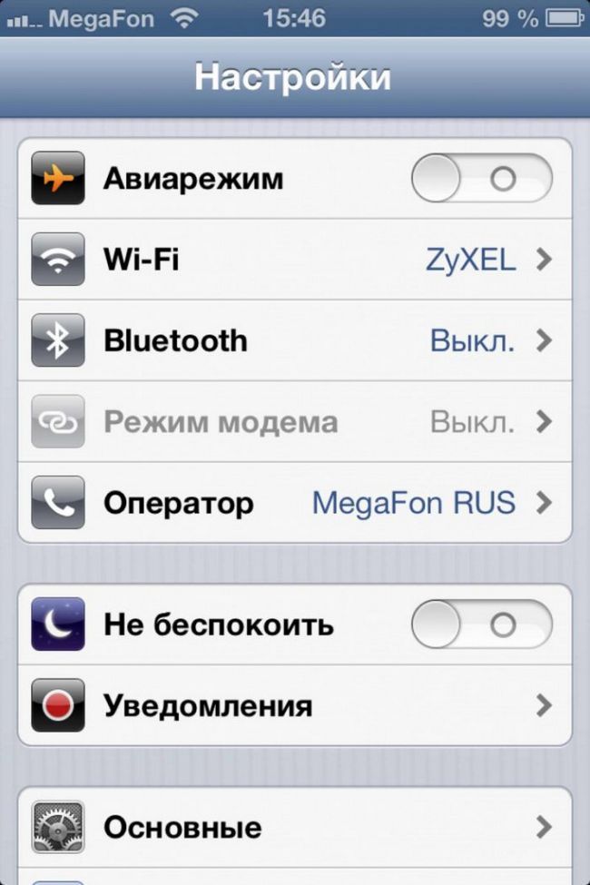  - ĳ,    iphone  