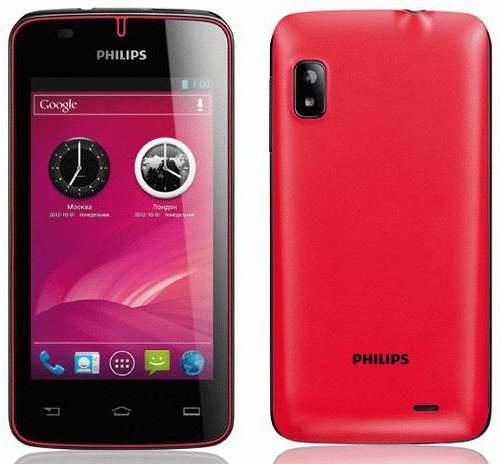  - Philips w536: , , , .  ? Philips w536  : 