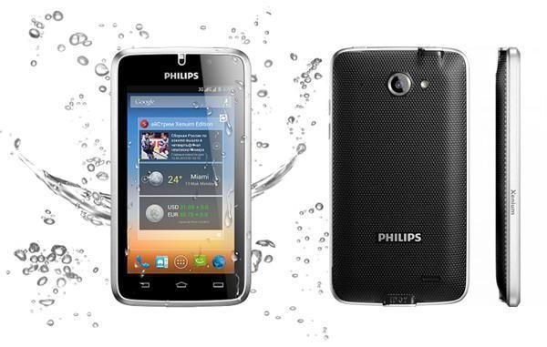  - Philips xenium w8500: , , 