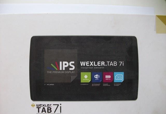  -  wexler tab 7i: , , 