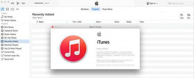  -  itunes.     !