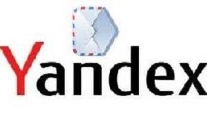  the bat yandex ru