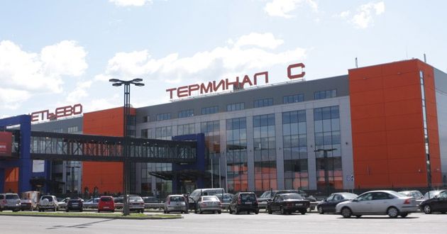 svo c moscow ���� ��������